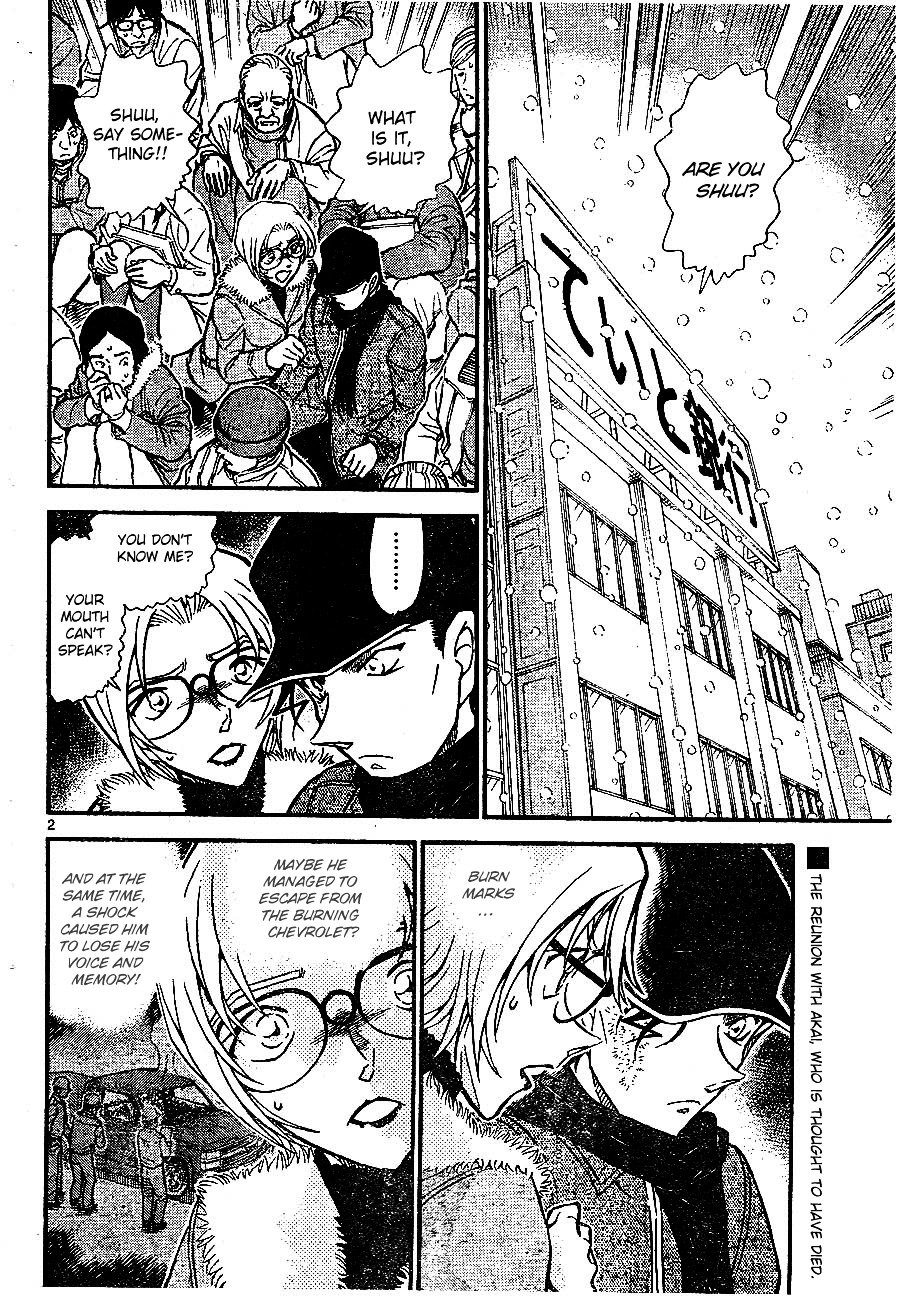 Page 2 of Chapter 678