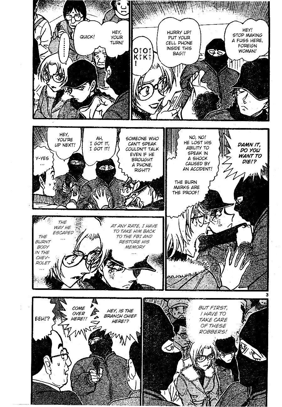 Page 3 of Chapter 678