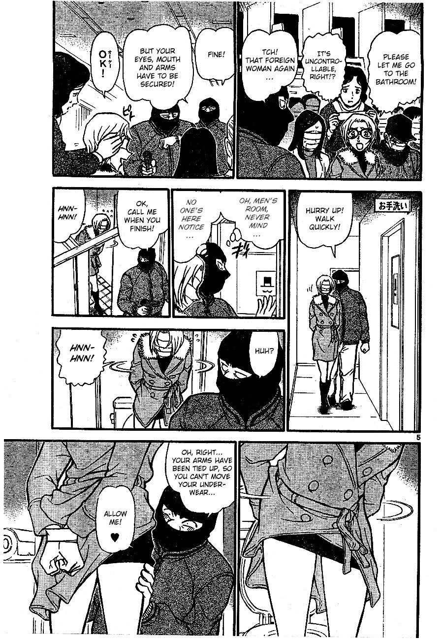 Page 5 of Chapter 678