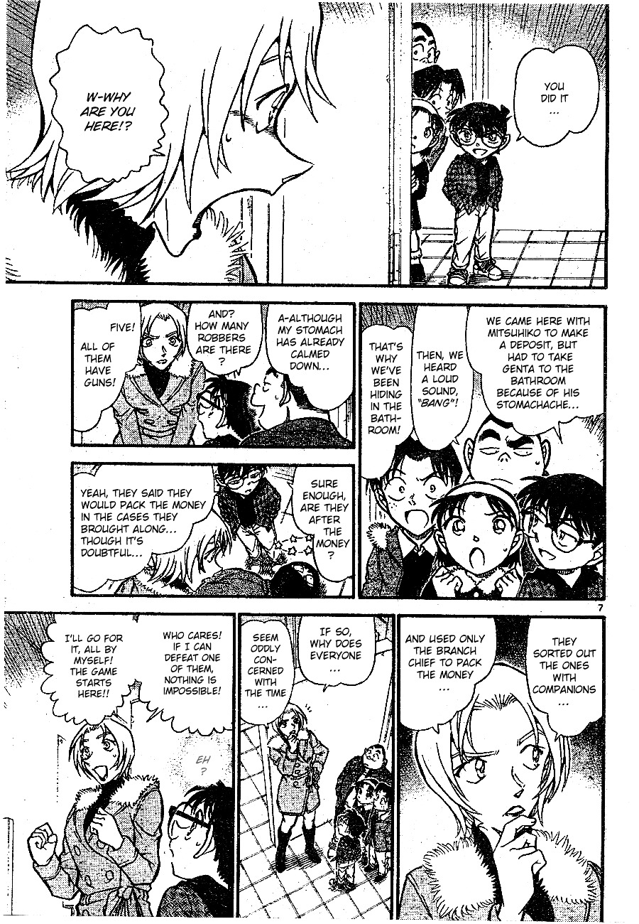 Page 7 of Chapter 678