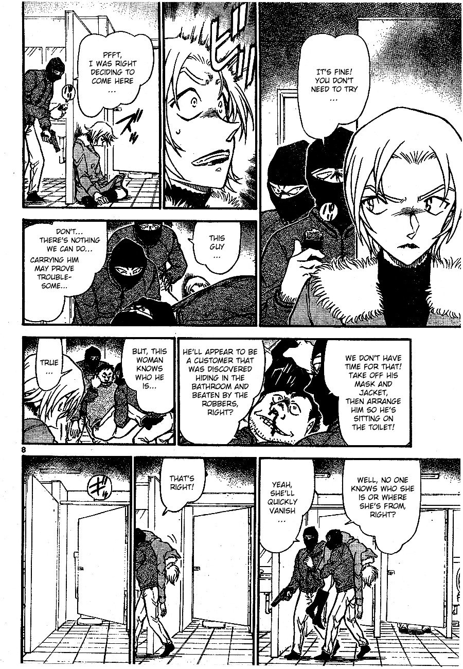 Page 8 of Chapter 678