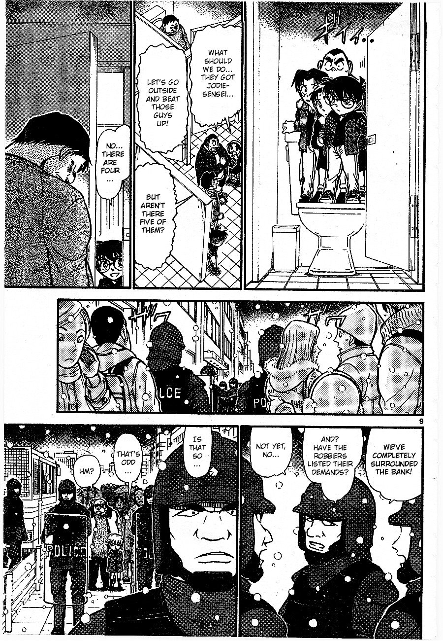 Page 9 of Chapter 678