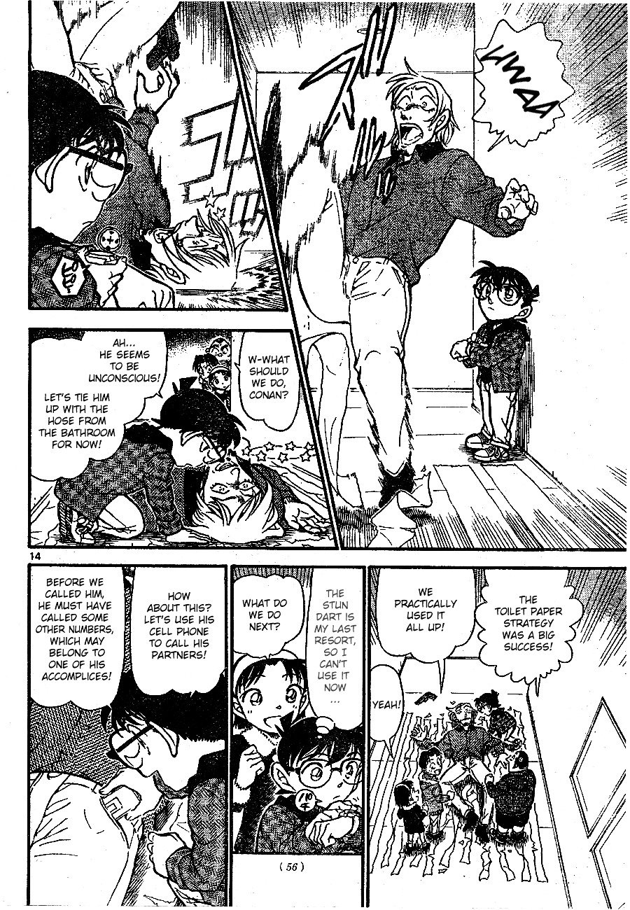 Page 14 of Chapter 678