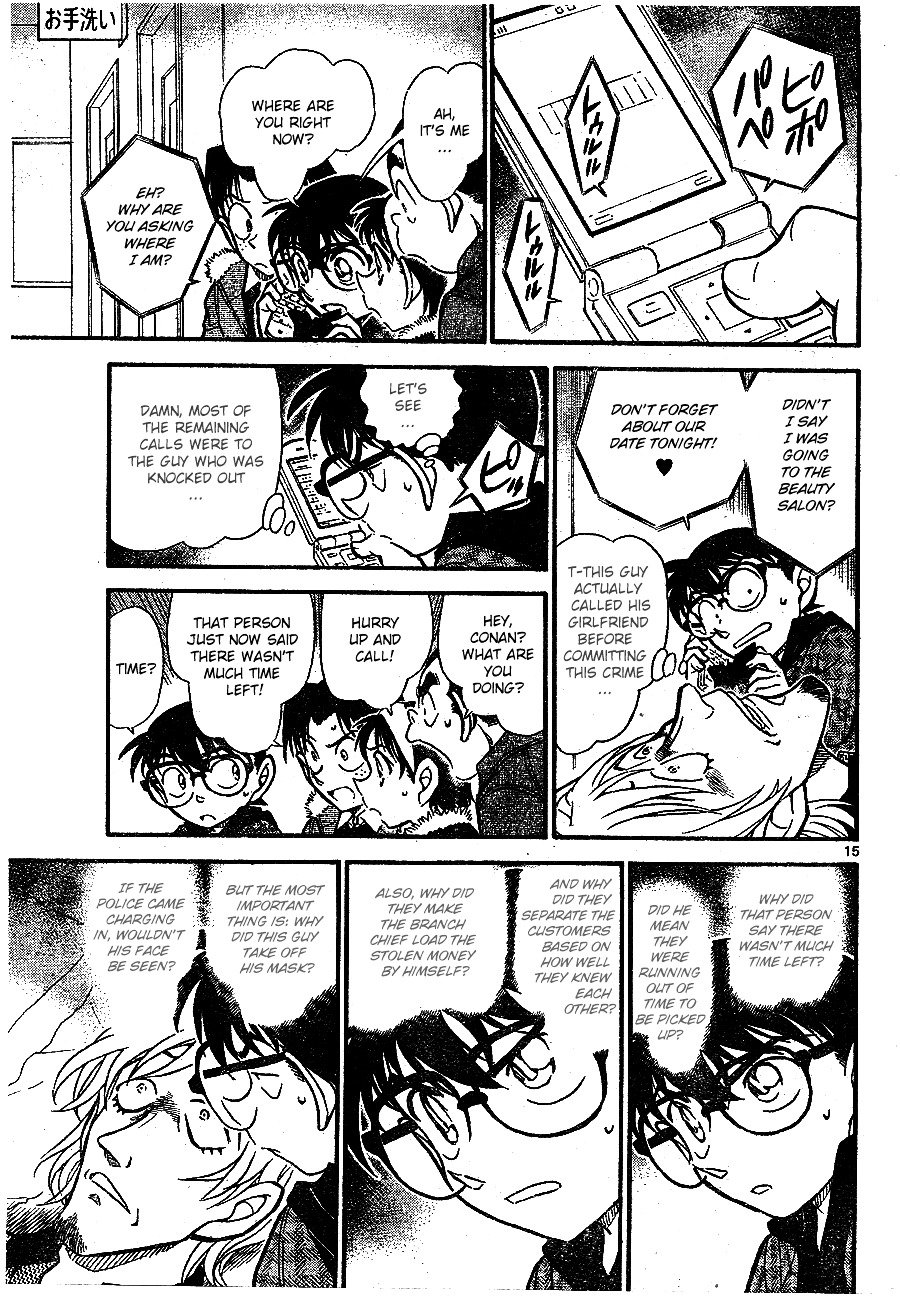 Page 15 of Chapter 678