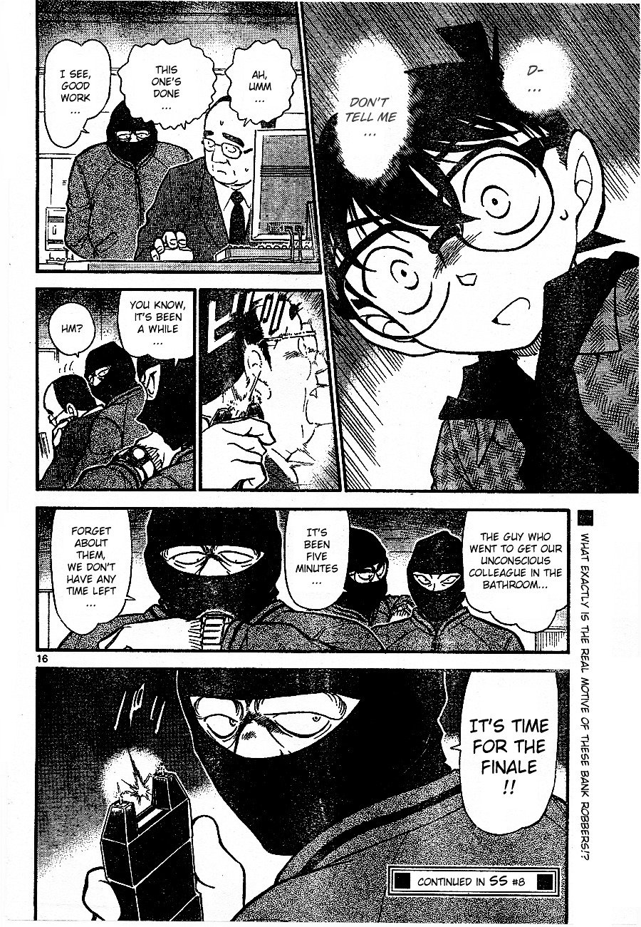 Page 16 of Chapter 678