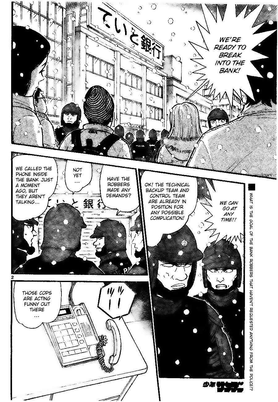 Page 2 of Chapter 679