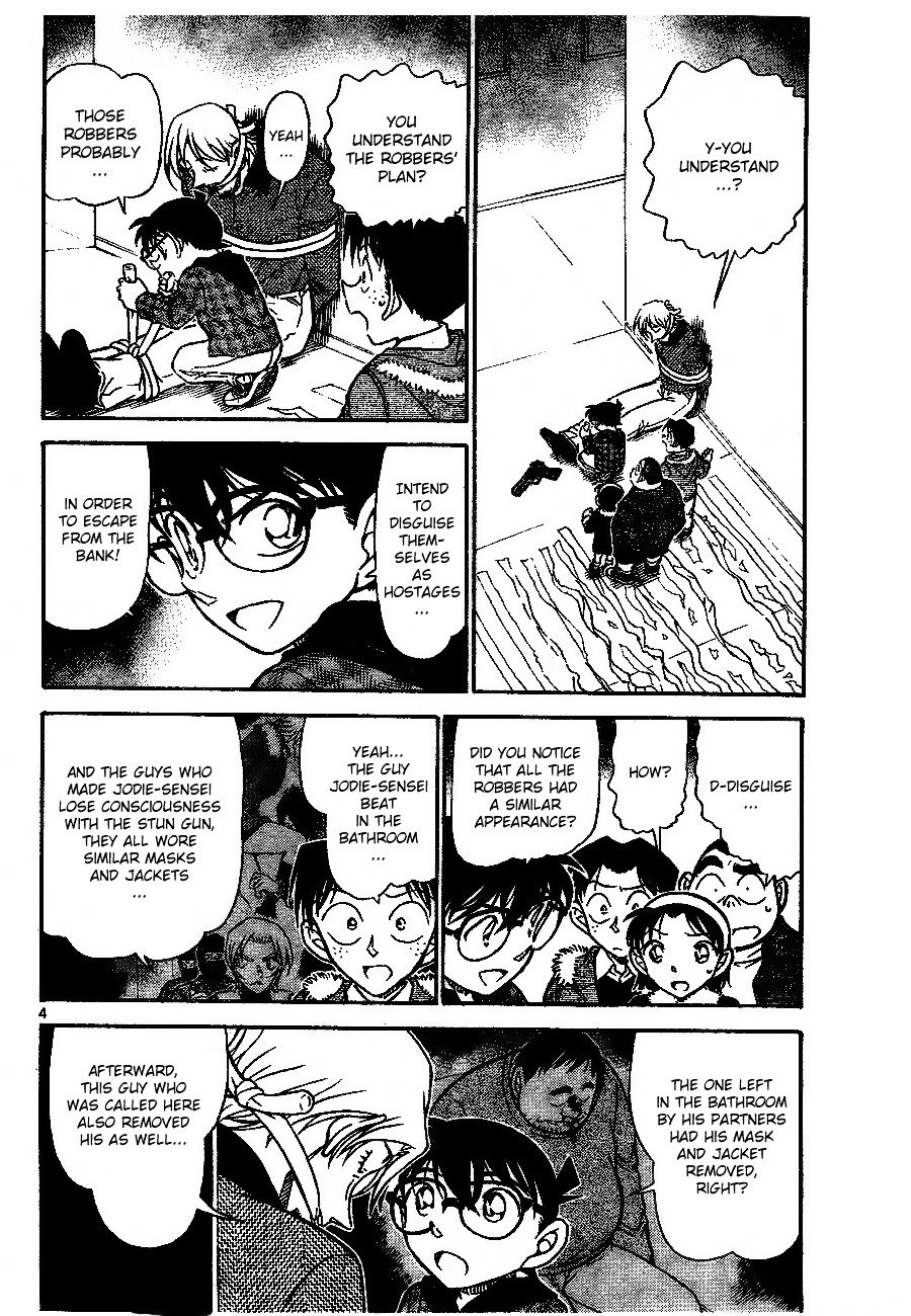 Page 4 of Chapter 679