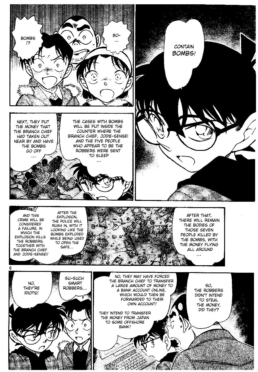 Page 6 of Chapter 679