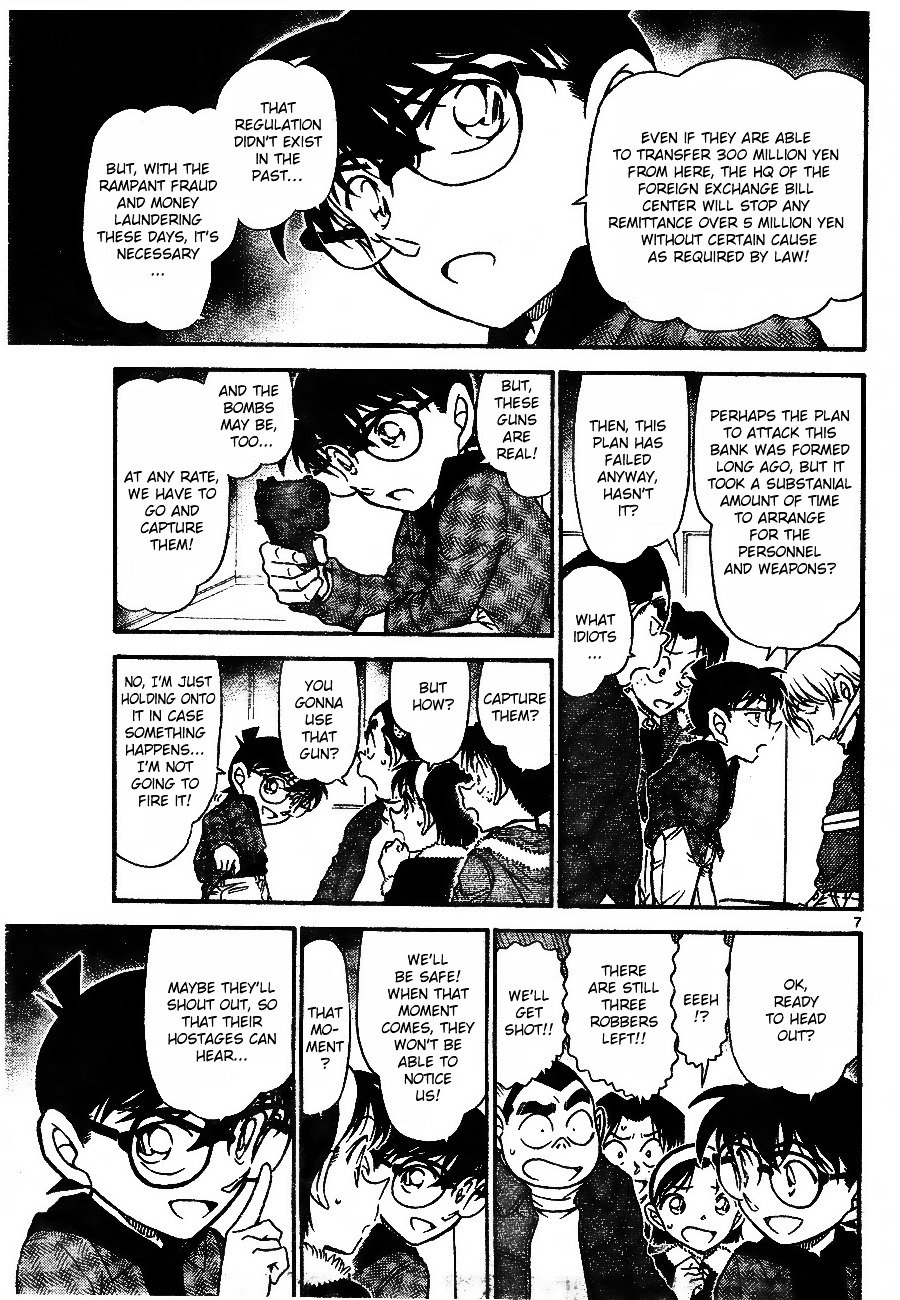 Page 7 of Chapter 679