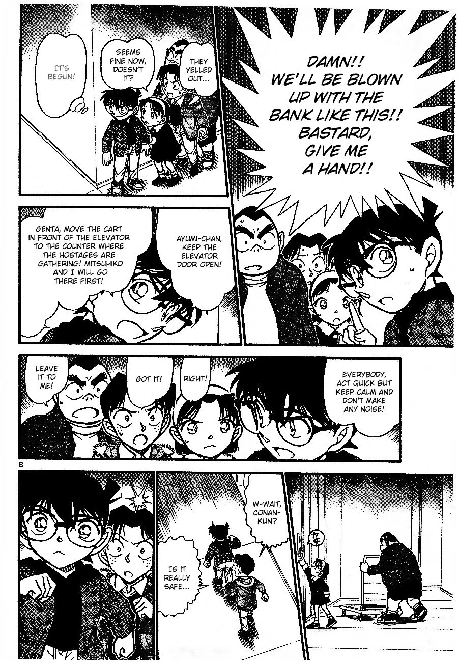 Page 8 of Chapter 679