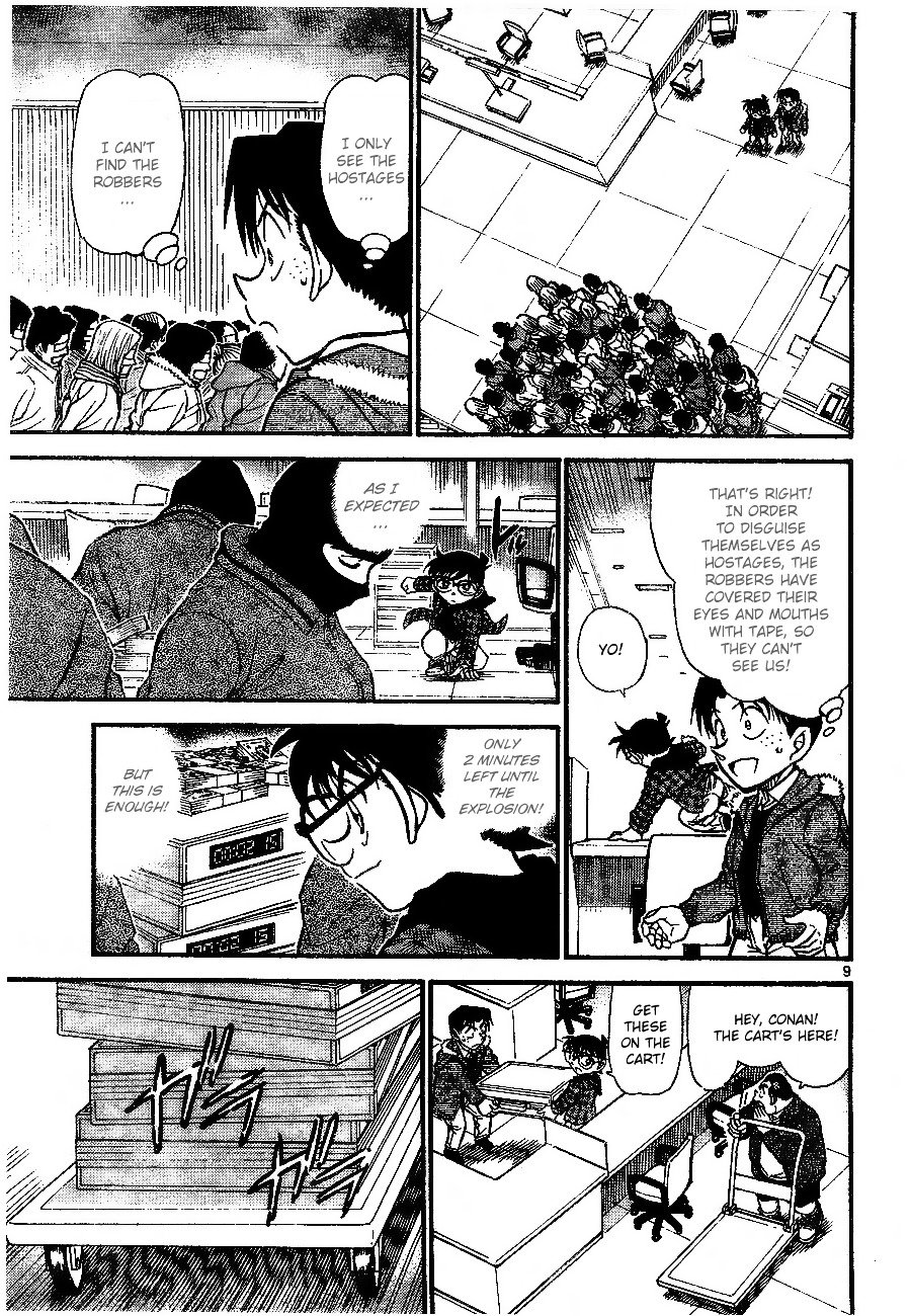 Page 9 of Chapter 679