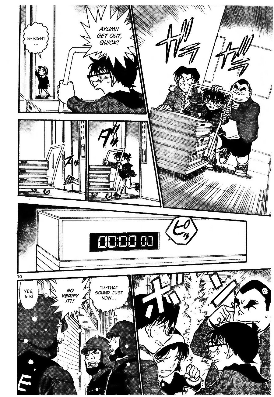 Page 10 of Chapter 679