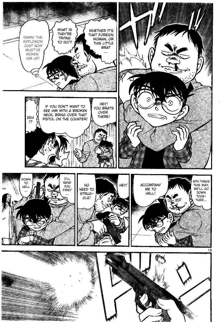Page 13 of Chapter 679