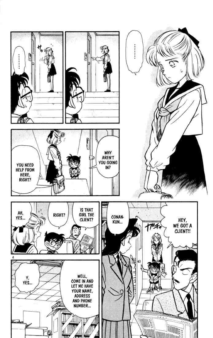 Page 4 of Chapter 68