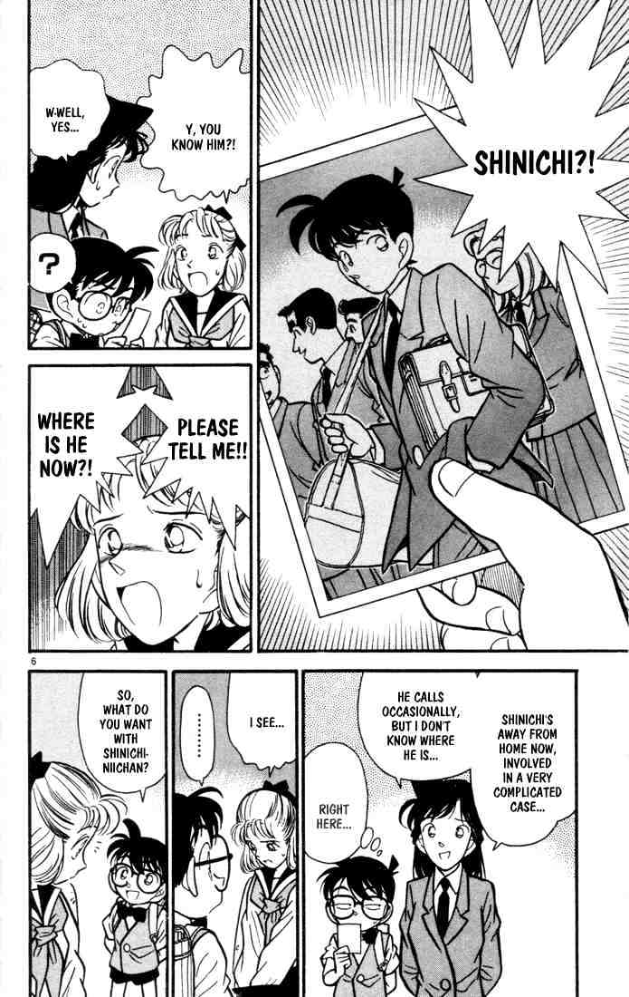 Page 6 of Chapter 68