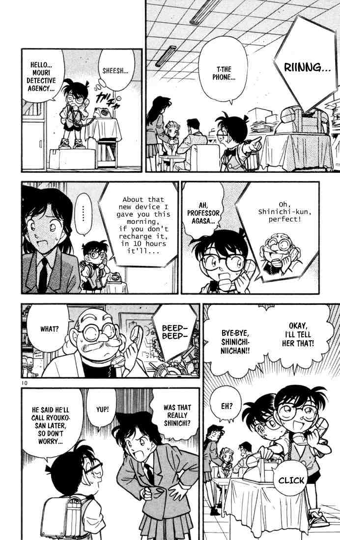 Page 10 of Chapter 68