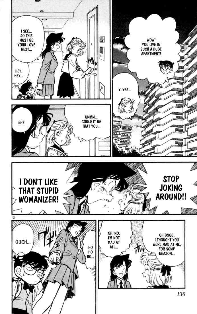 Page 12 of Chapter 68