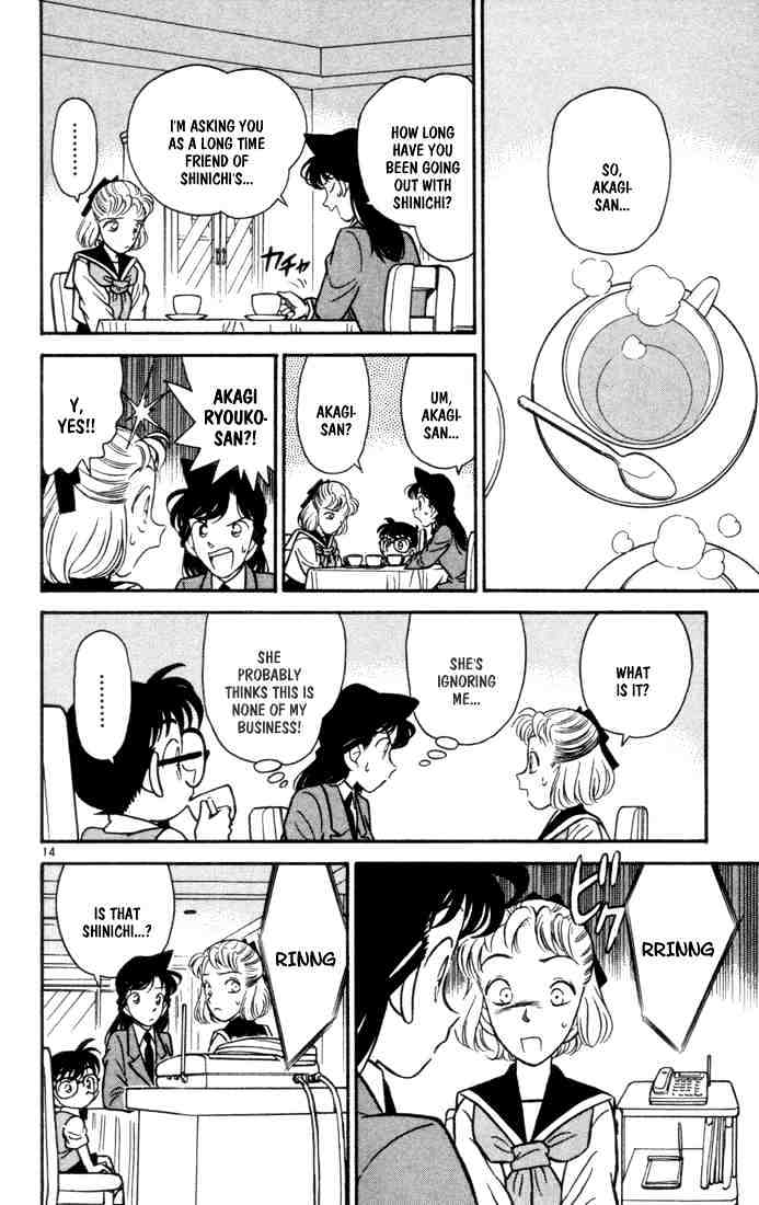 Page 14 of Chapter 68