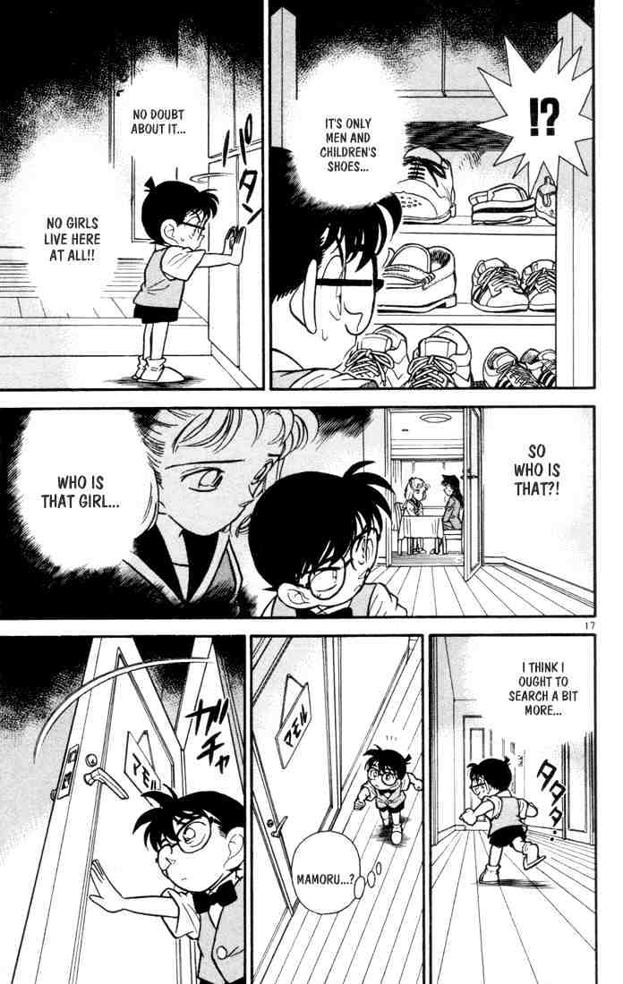 Page 17 of Chapter 68