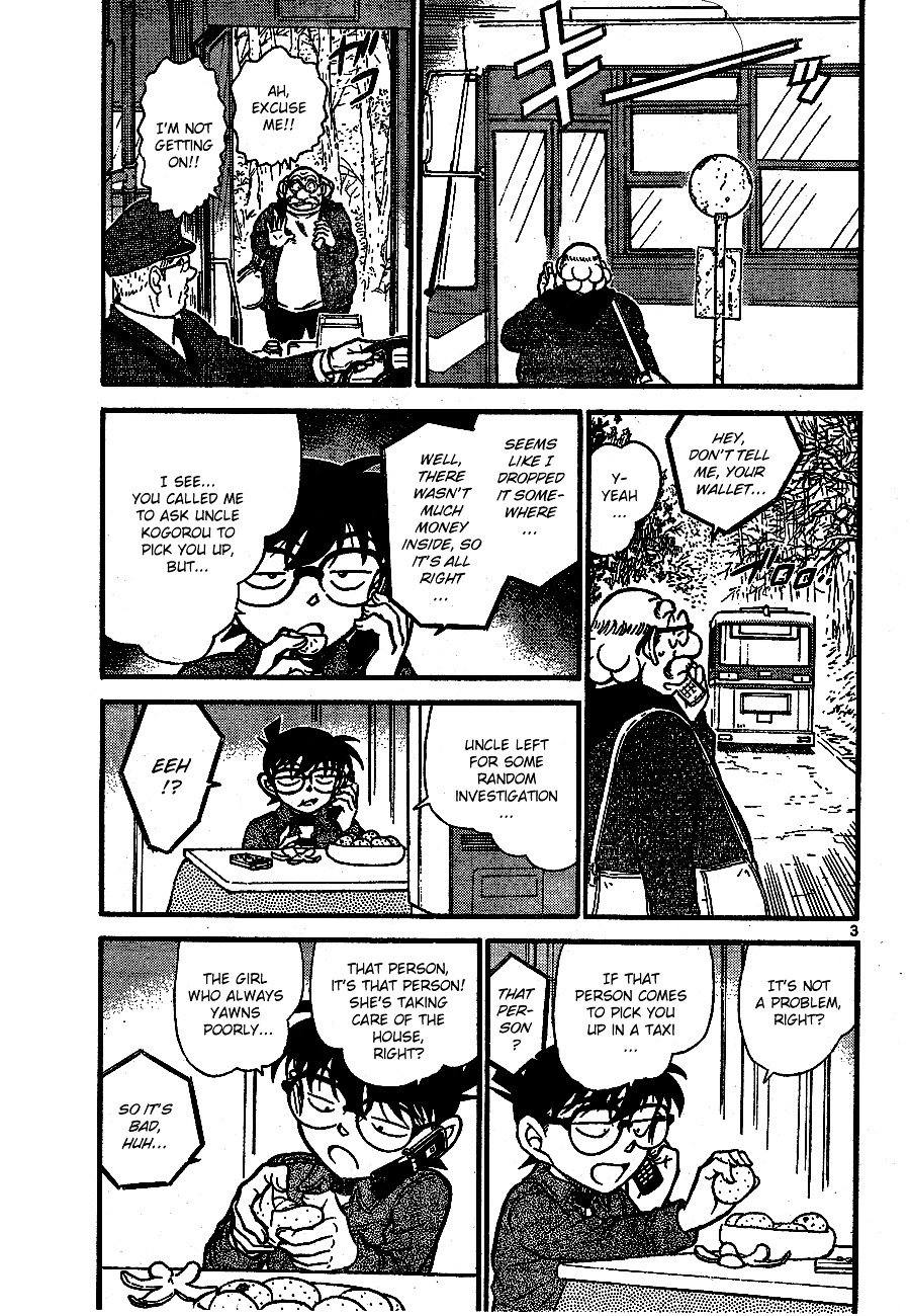 Page 3 of Chapter 680