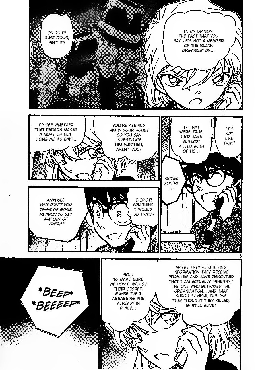 Page 5 of Chapter 680