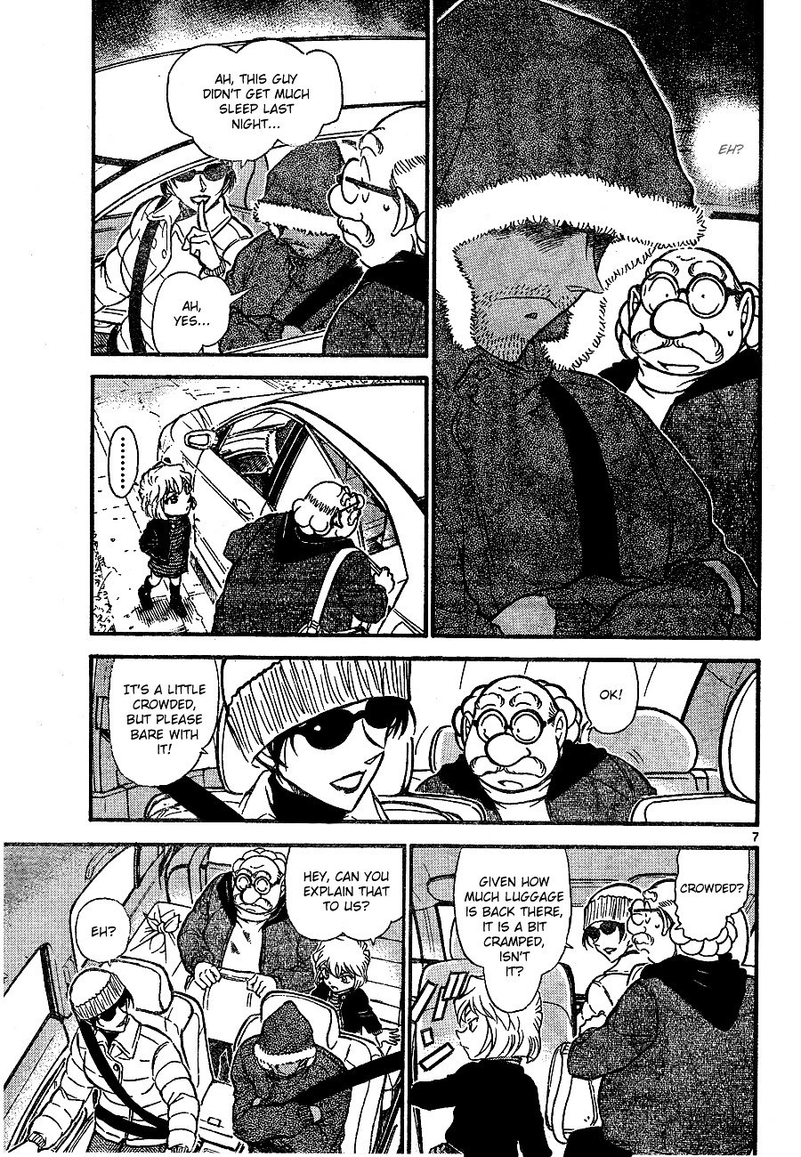 Page 7 of Chapter 680