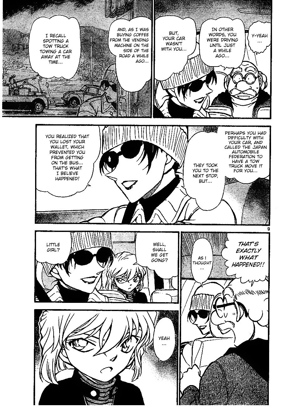 Page 9 of Chapter 680