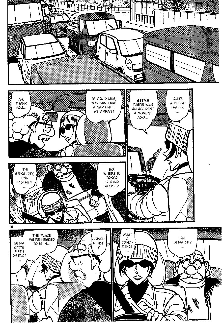 Page 10 of Chapter 680