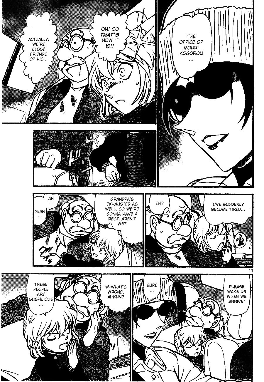 Page 11 of Chapter 680