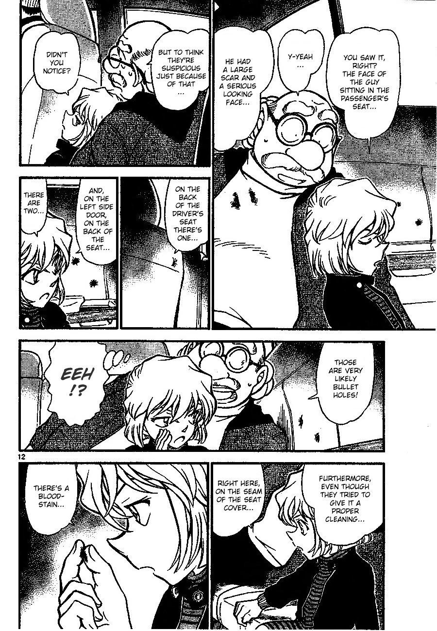 Page 12 of Chapter 680