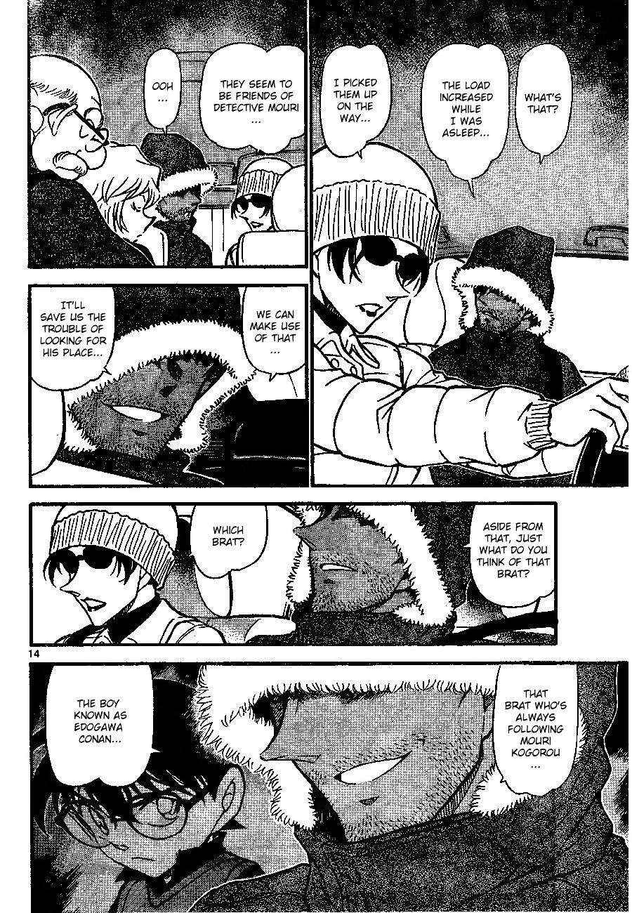 Page 14 of Chapter 680