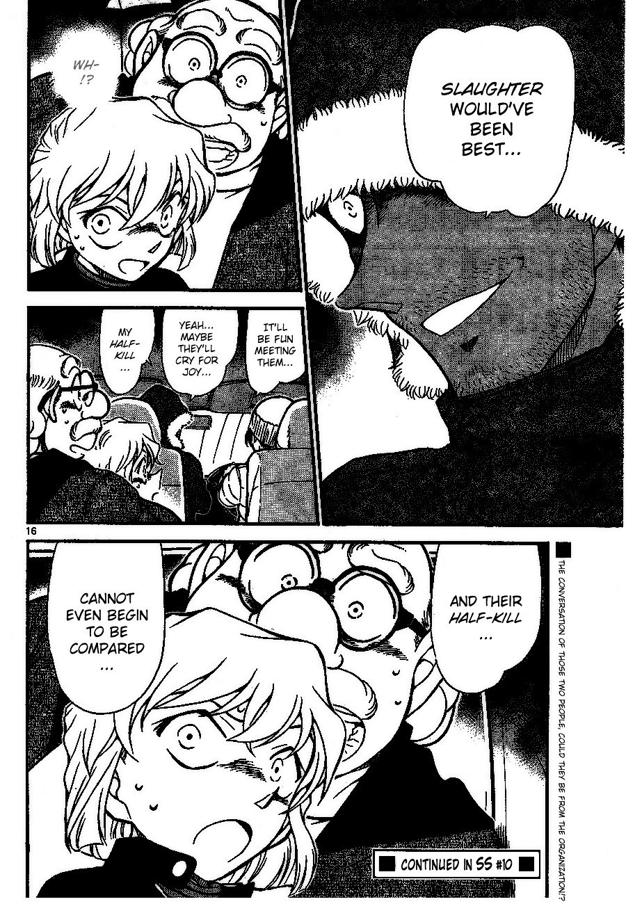 Page 16 of Chapter 680