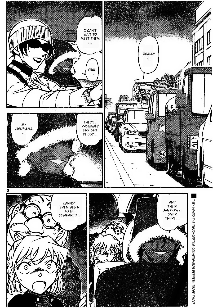 Page 2 of Chapter 681
