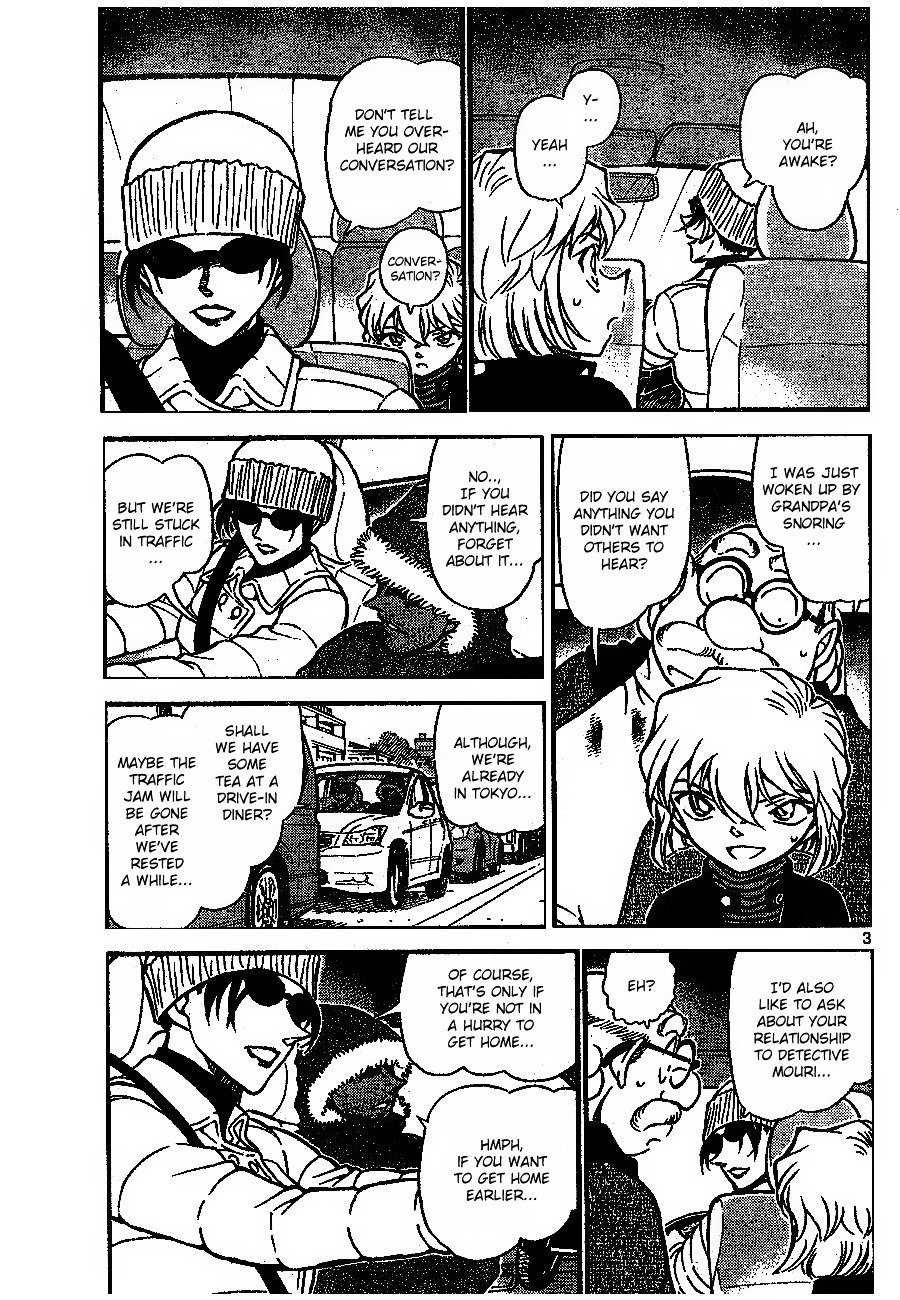 Page 3 of Chapter 681