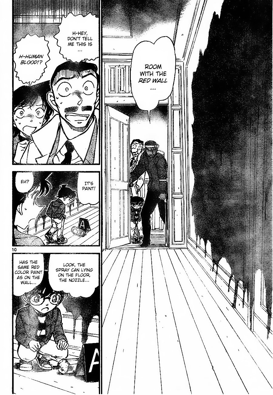 Page 10 of Chapter 682