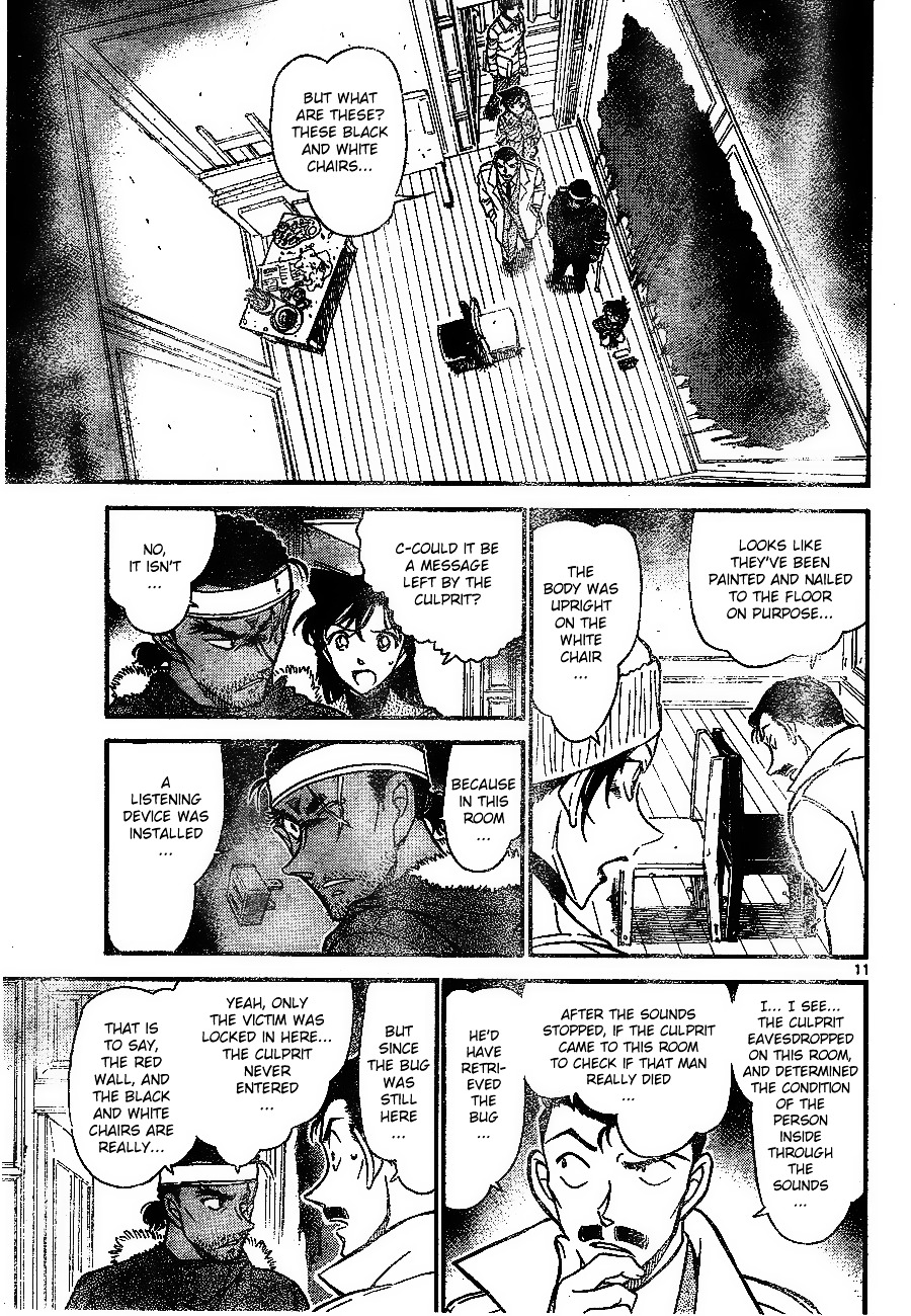 Page 11 of Chapter 682