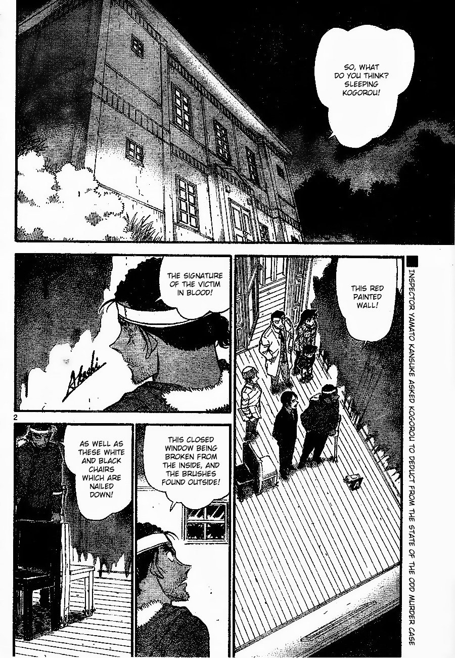 Page 2 of Chapter 683