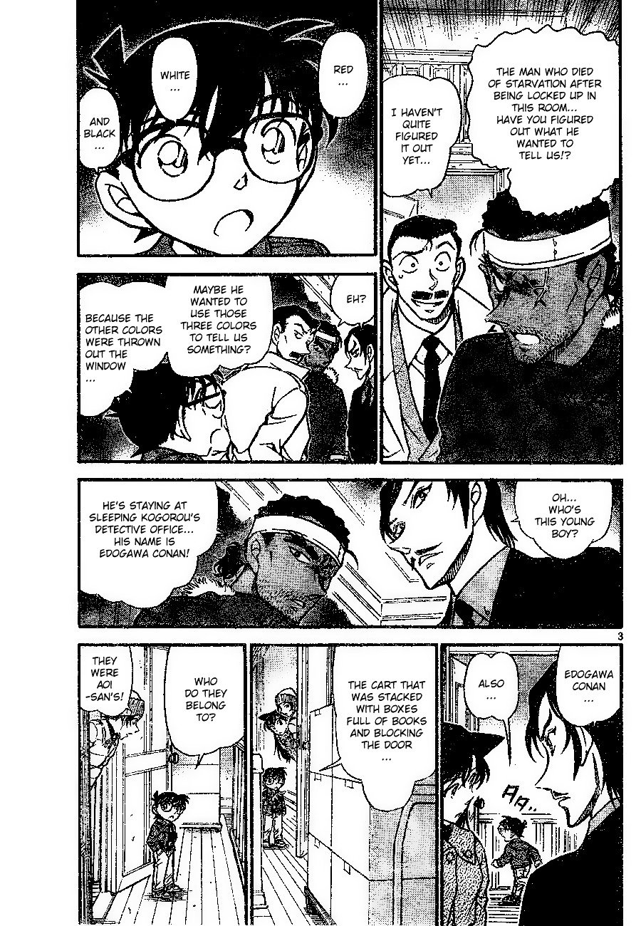Page 3 of Chapter 683