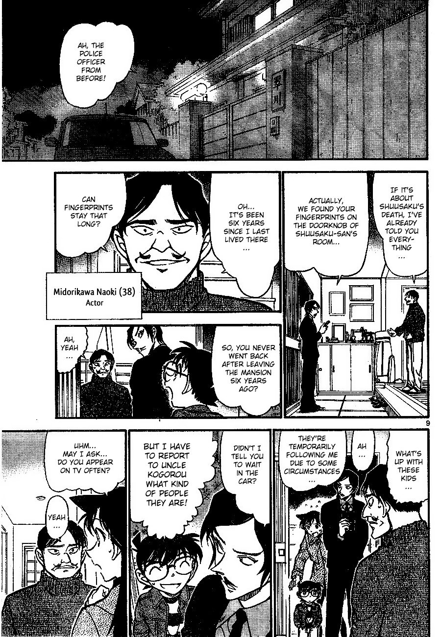 Page 9 of Chapter 683