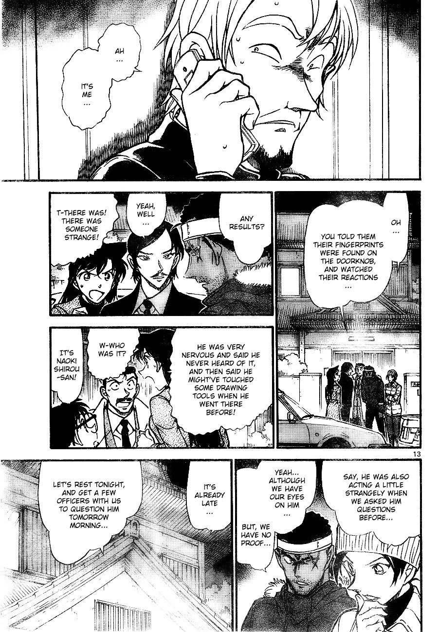 Page 13 of Chapter 683