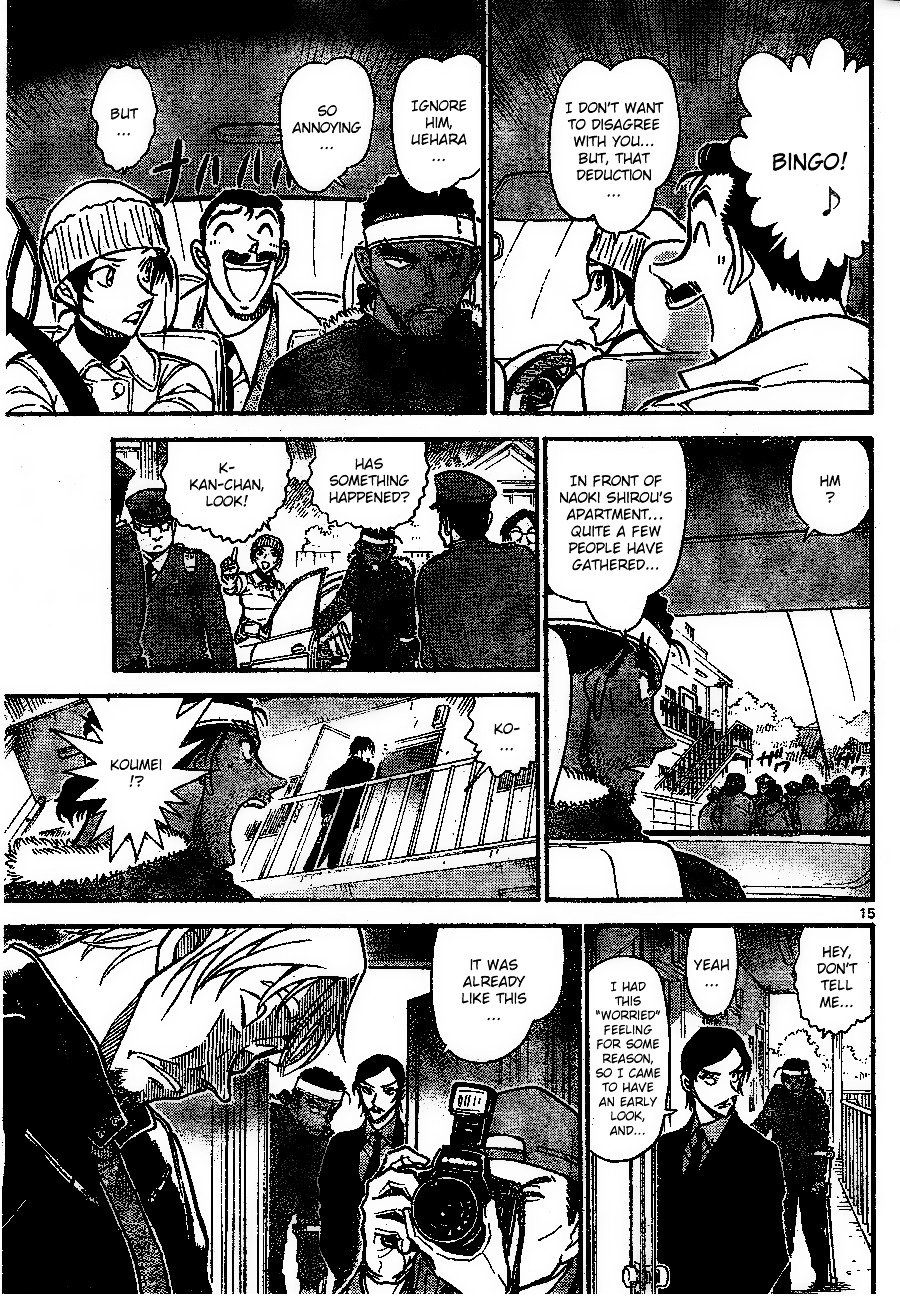 Page 15 of Chapter 683