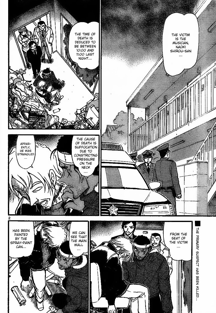 Page 2 of Chapter 684