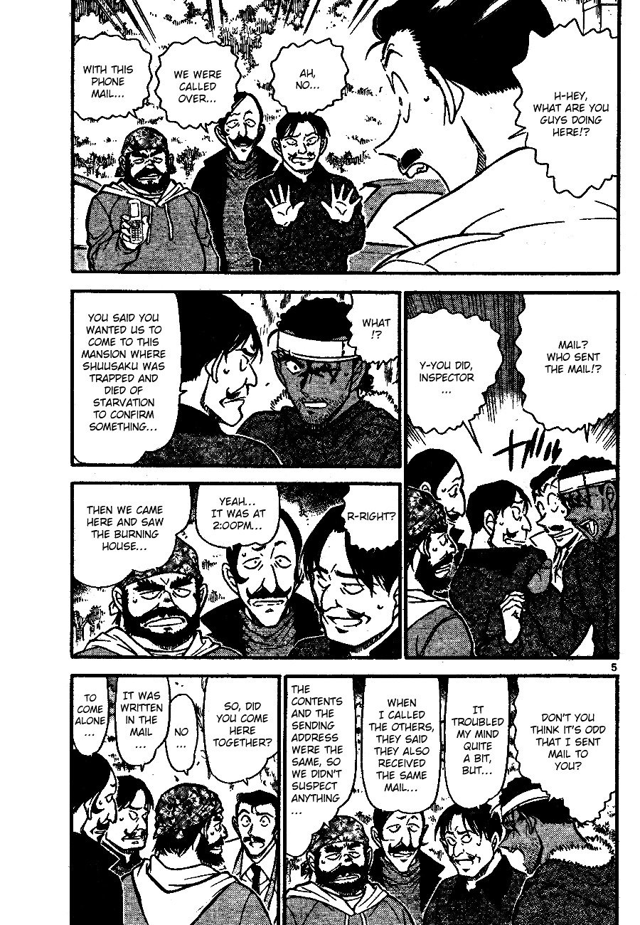 Page 5 of Chapter 685