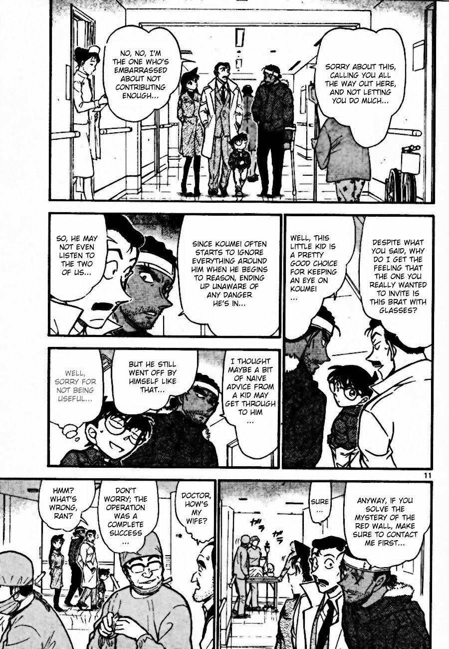 Page 11 of Chapter 685
