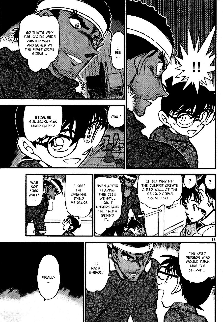 Page 13 of Chapter 685