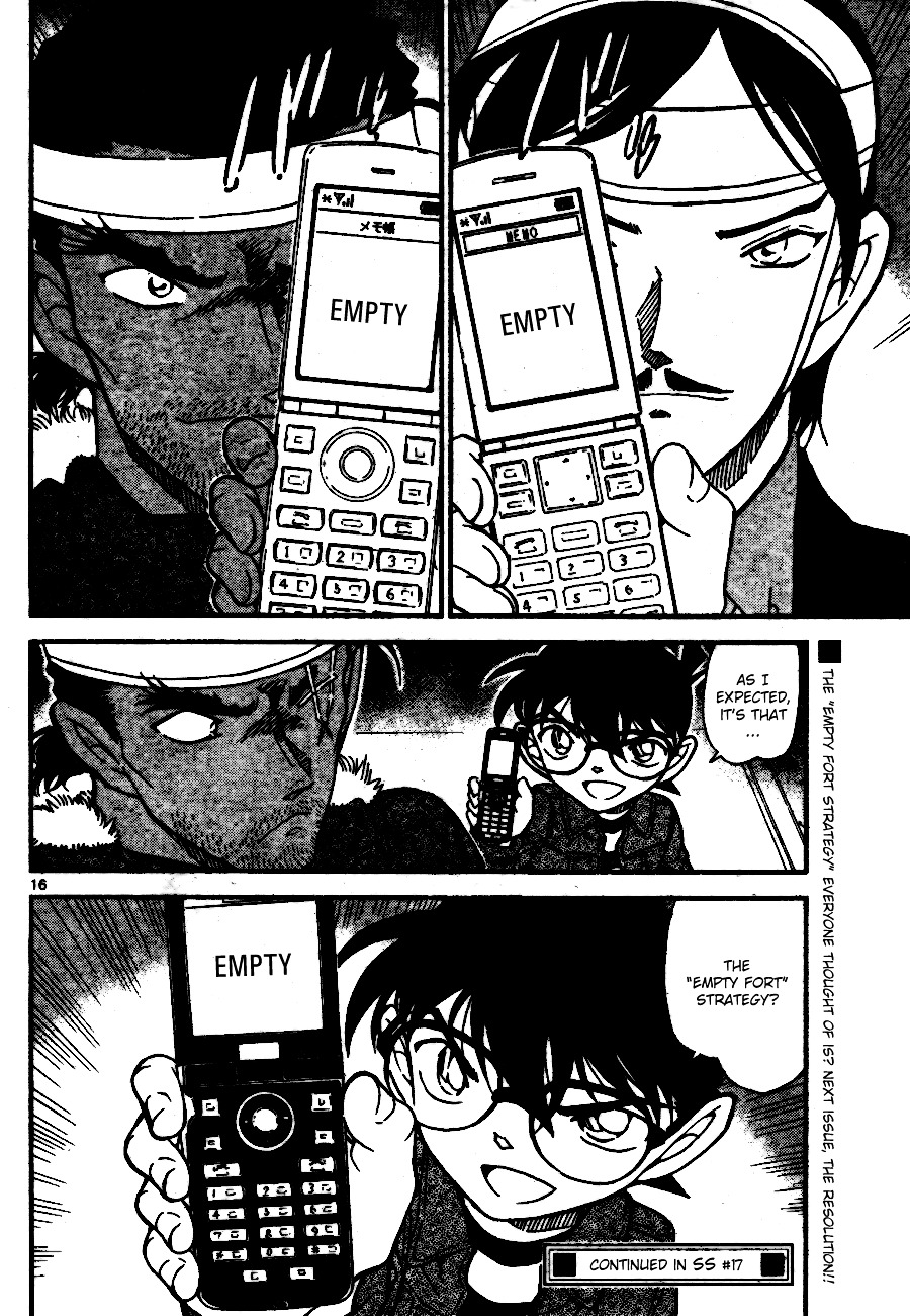 Page 16 of Chapter 685