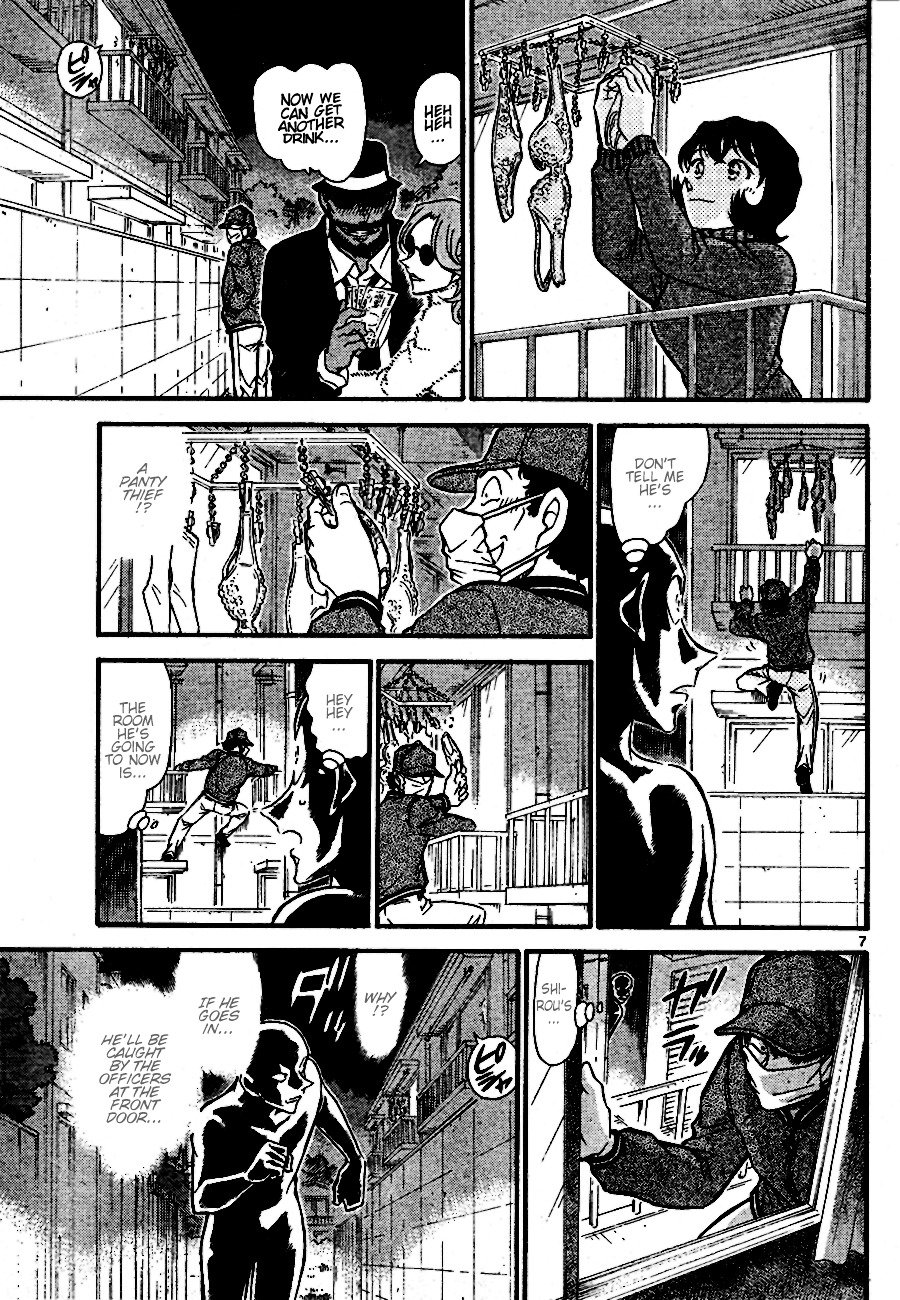 Page 7 of Chapter 686