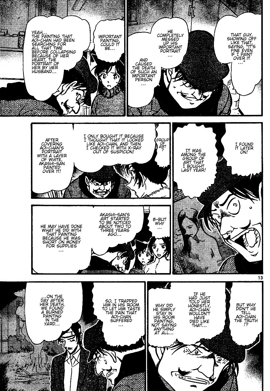 Page 13 of Chapter 686