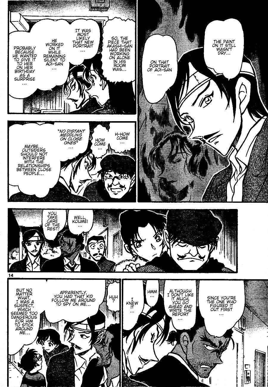 Page 14 of Chapter 686