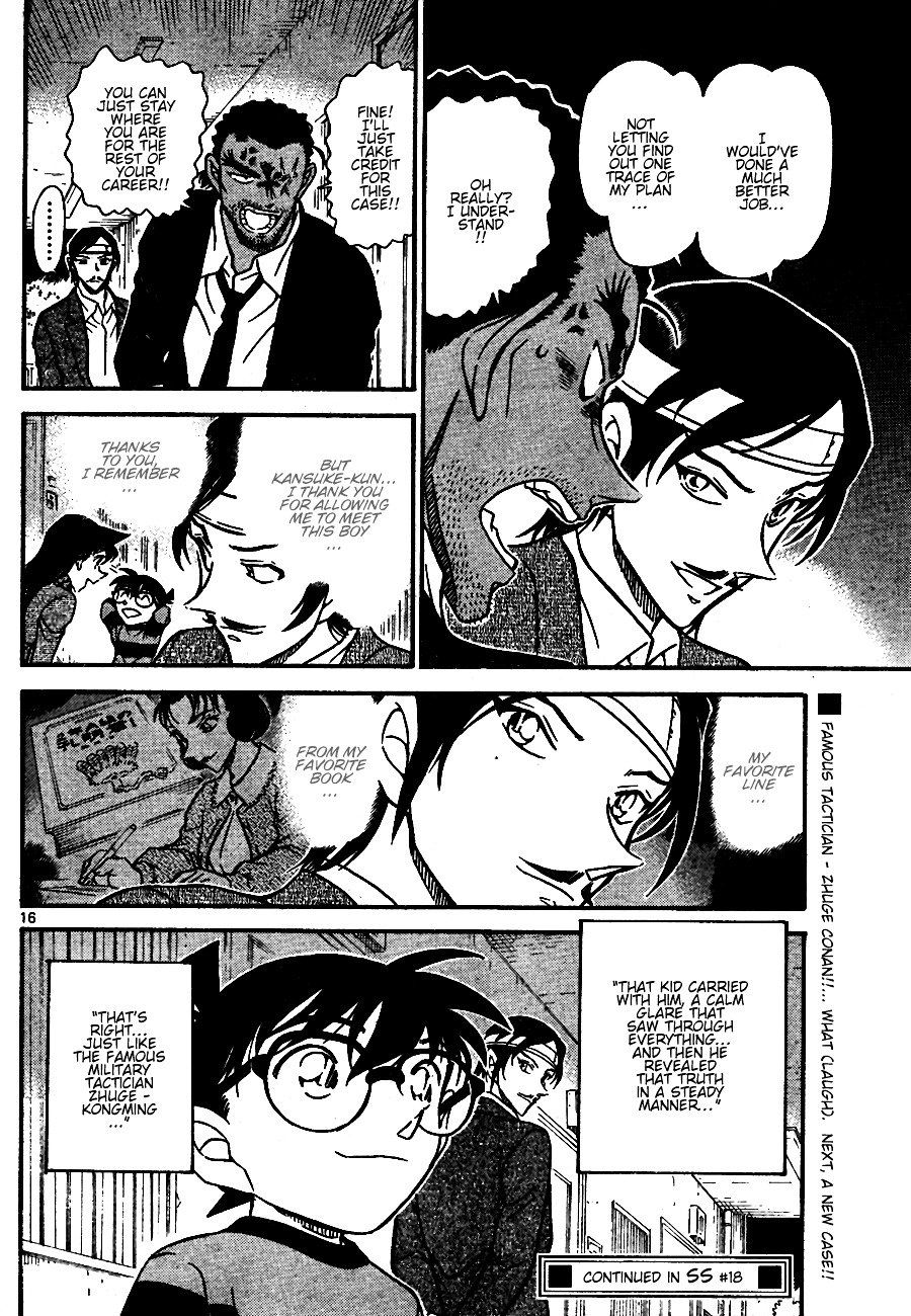 Page 16 of Chapter 686